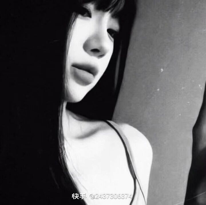 Avatar Buồn Nữ 11