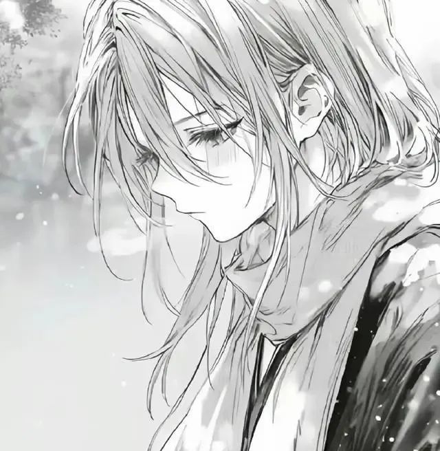 Avatar Buồn Nữ 4