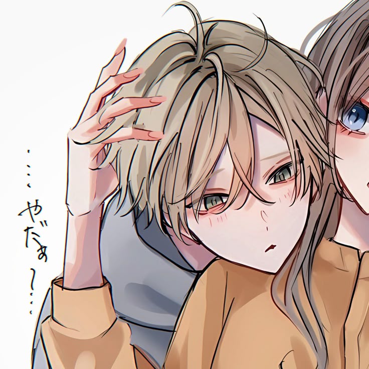 Avatar Cặp Đôi 10