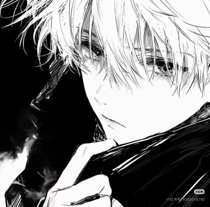 Avatar Đen Trắng 14