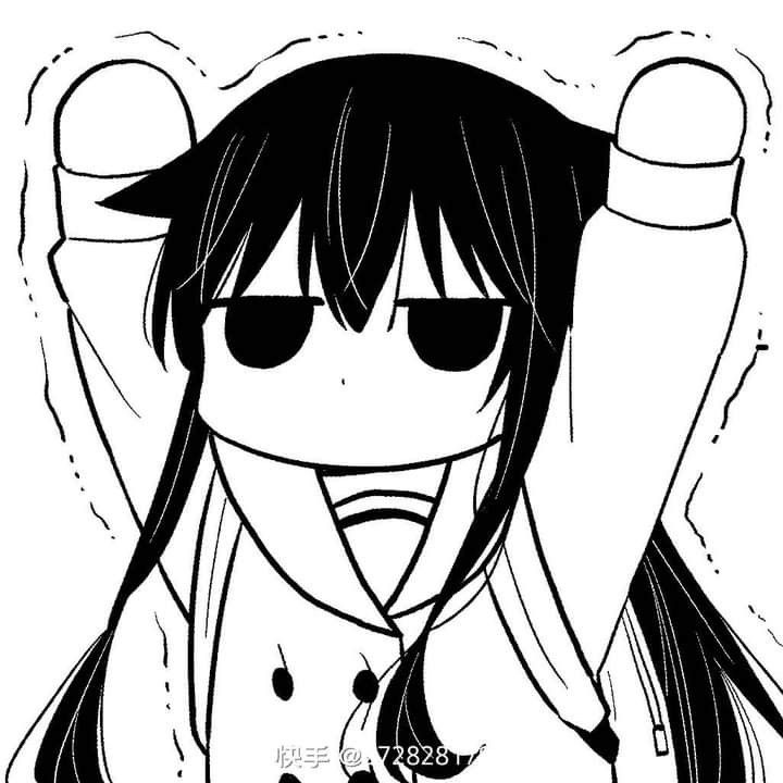 Avatar Đen Trắng 6