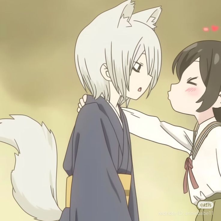 Avatar cặp anime 16