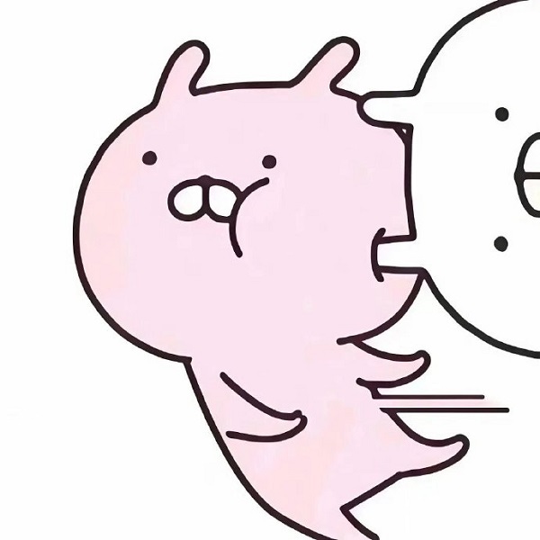 Avatar Đôi Vô Tri 13