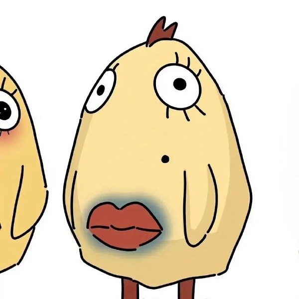 Avatar Đôi Vô Tri 28