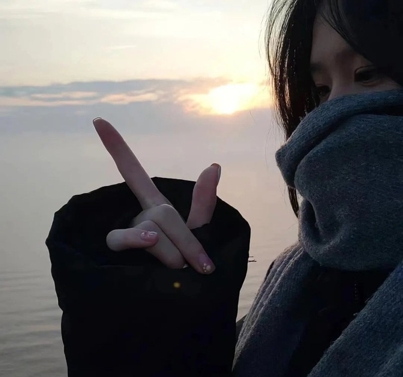 avatar nữ ngầu che mặt 15