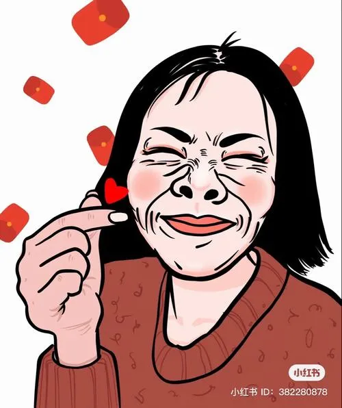 Avatar Nữ Vô Tri 13