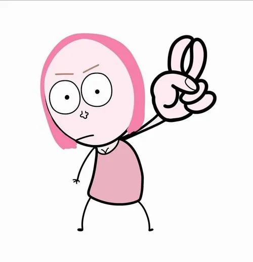 Avatar Nữ Vô Tri 45