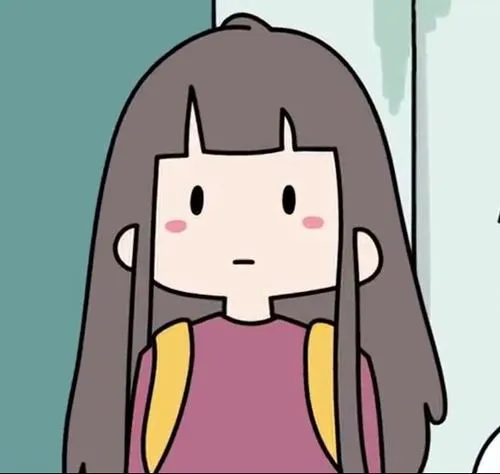 Avatar Nữ Vô Tri 50