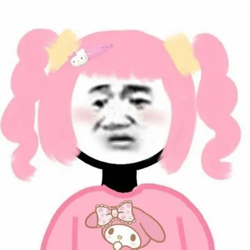 Avatar Nữ Vô Tri 54