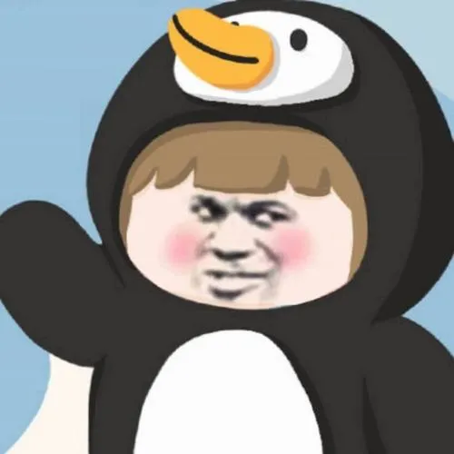 Avatar Nữ Vô Tri 55