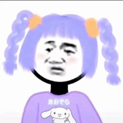 Avatar Nữ Vô Tri 56