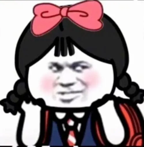 Avatar Nữ Vô Tri 44