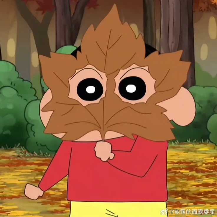 Avatar Ku Shin Cute 9