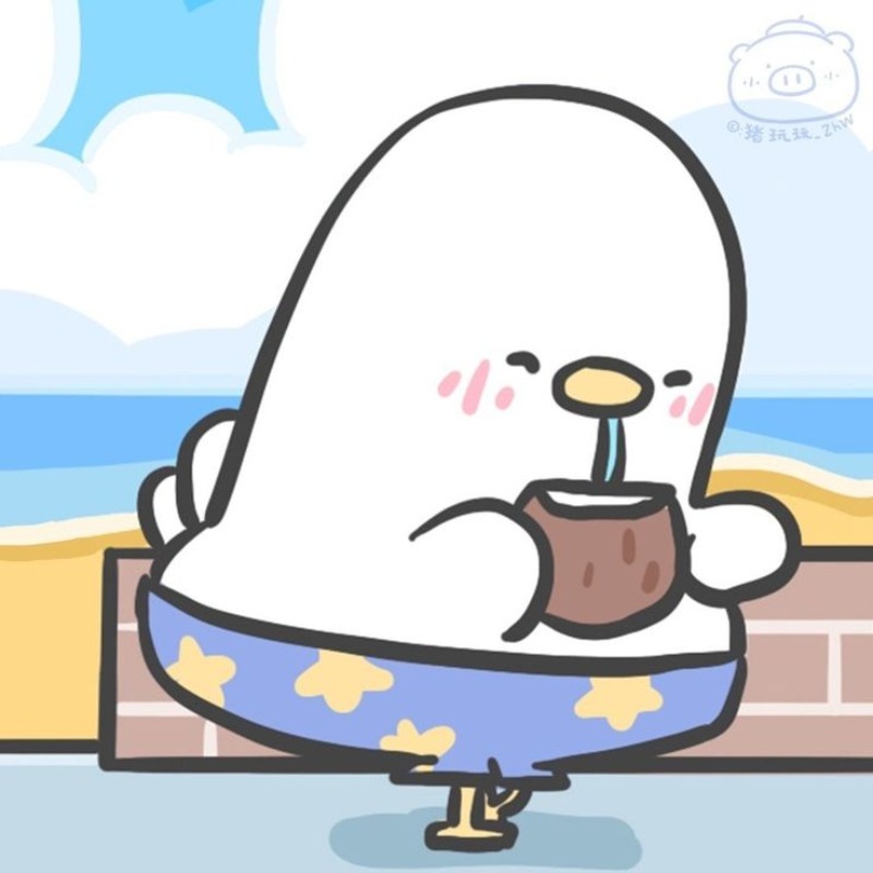 Avatar Vô Tri Lạnh Lùng 1