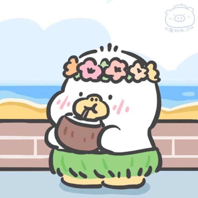 Avatar Vô Tri Lạnh Lùng 11