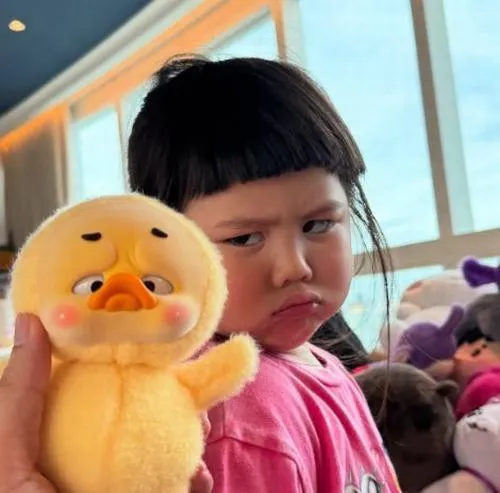 Avatar Nữ Vô Tri 73