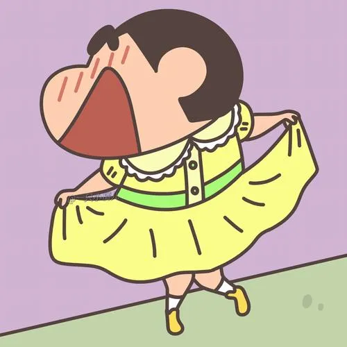 Avatar Nữ Vô Tri 76