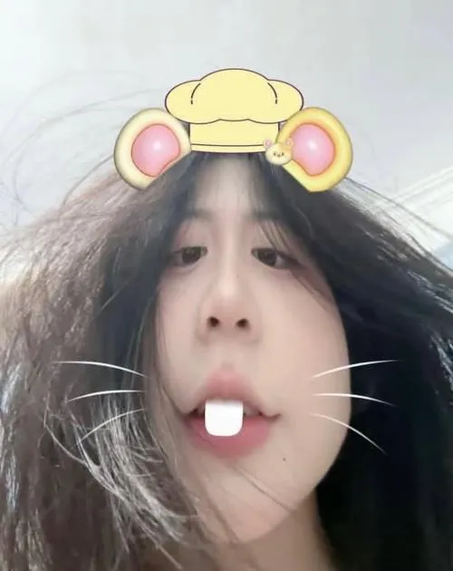 Avatar Nữ Vô Tri 77