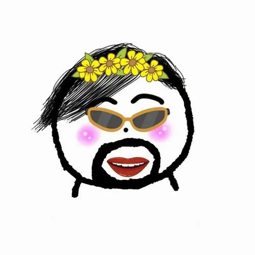 Avatar Nữ Vô Tri 90