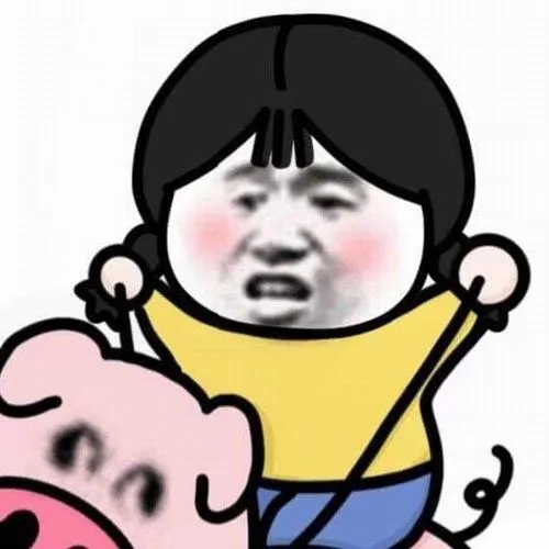 Avatar Nữ Vô Tri 98