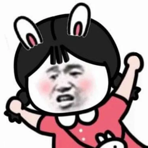 Avatar Nữ Vô Tri 106