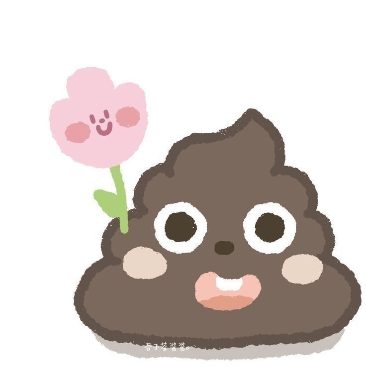 Avatar vô tri cute đáng yêu 19