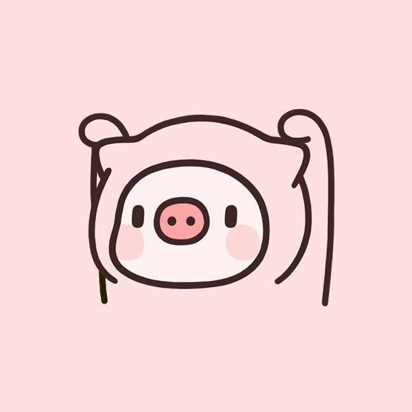 Avatar Vô Tri Cute Hài Hước 12