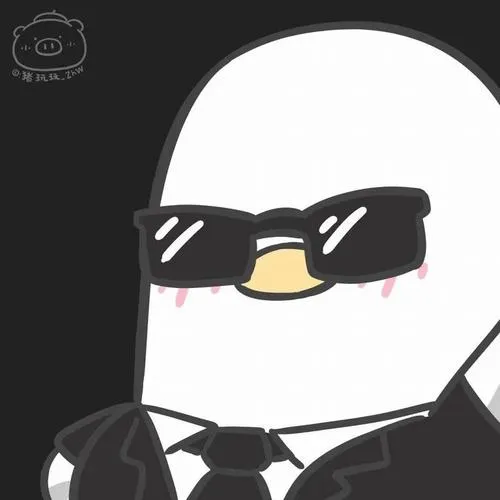 Avatar Vô Tri Nam cute ngầu 80