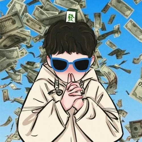 Avatar Vô Tri Nam cute ngầu 20