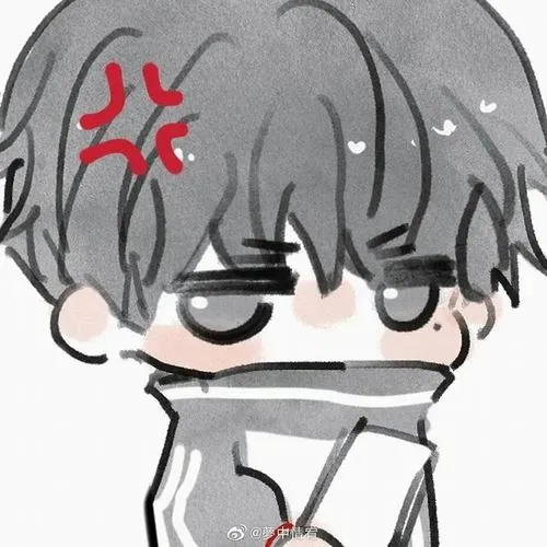 Avatar Vô Tri Nam cute ngầu 34