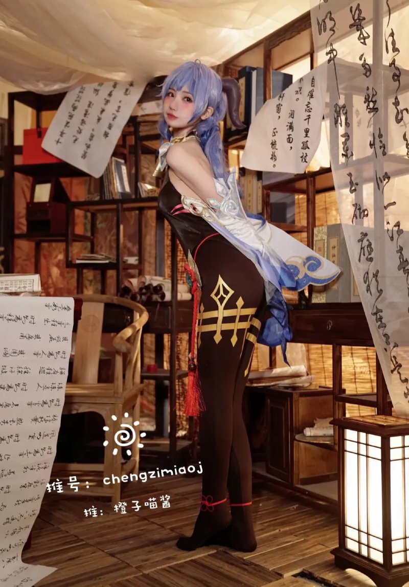 ảnh Chengzimiaoj cosplay 2