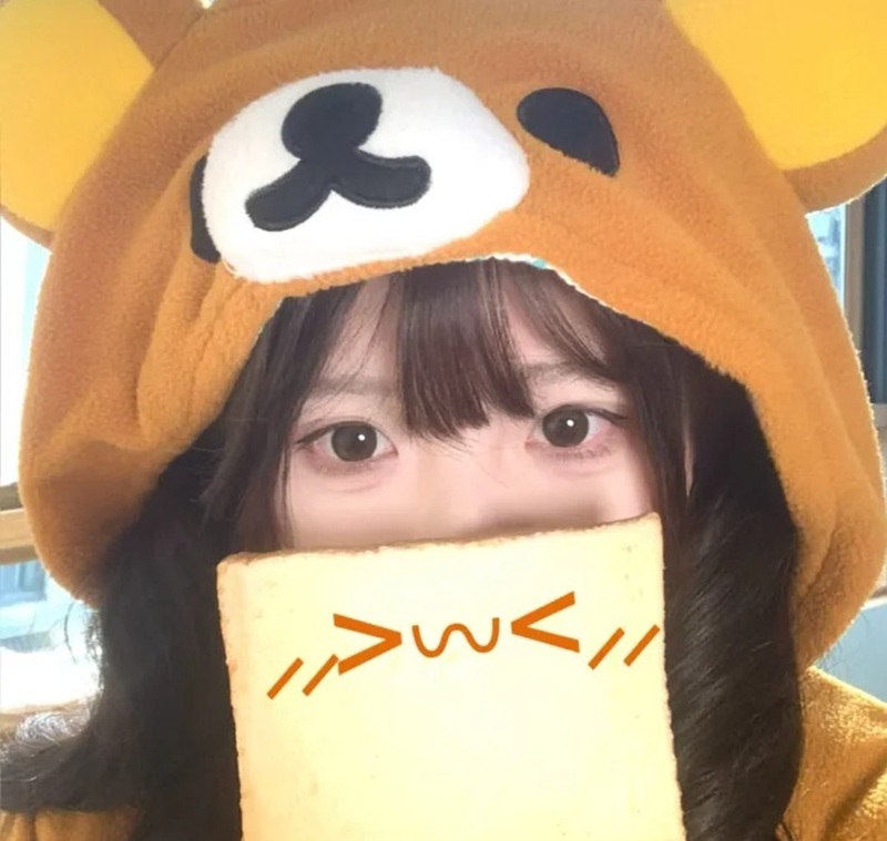 Gái Xinh Trung Quốc Cute 28