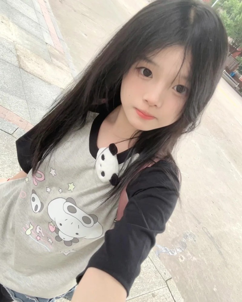 Gái Xinh Trung Quốc Cute 22