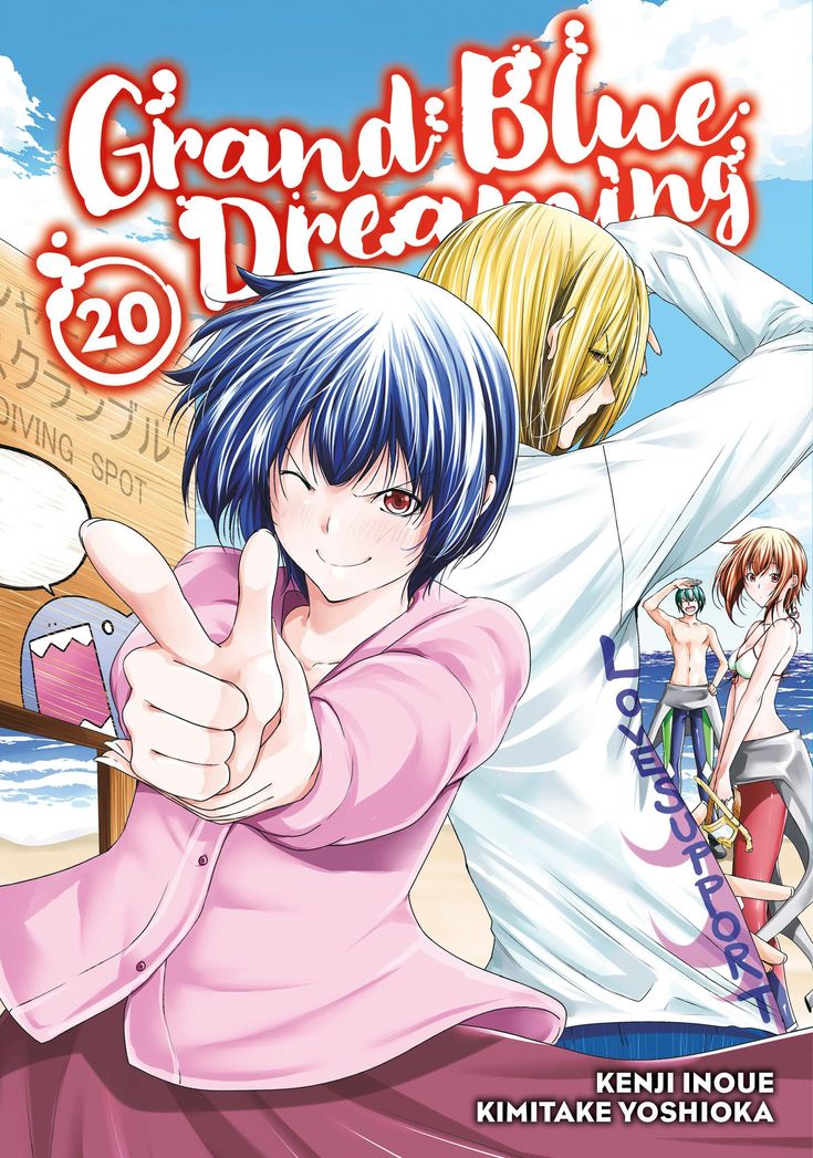 ảnh Grand Blue Anime 16