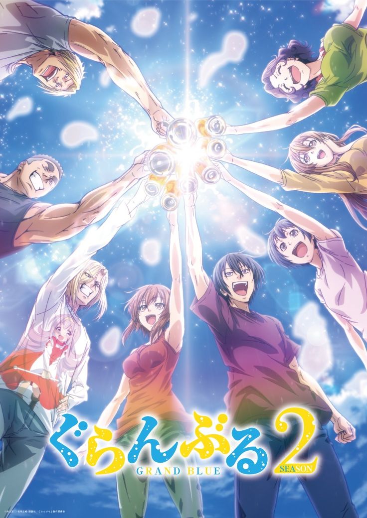 ảnh Grand Blue Anime 4