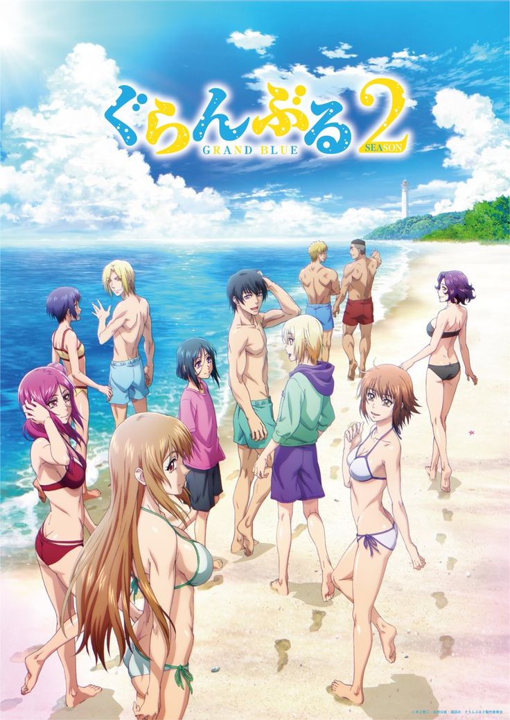 ảnh Grand Blue Anime 2