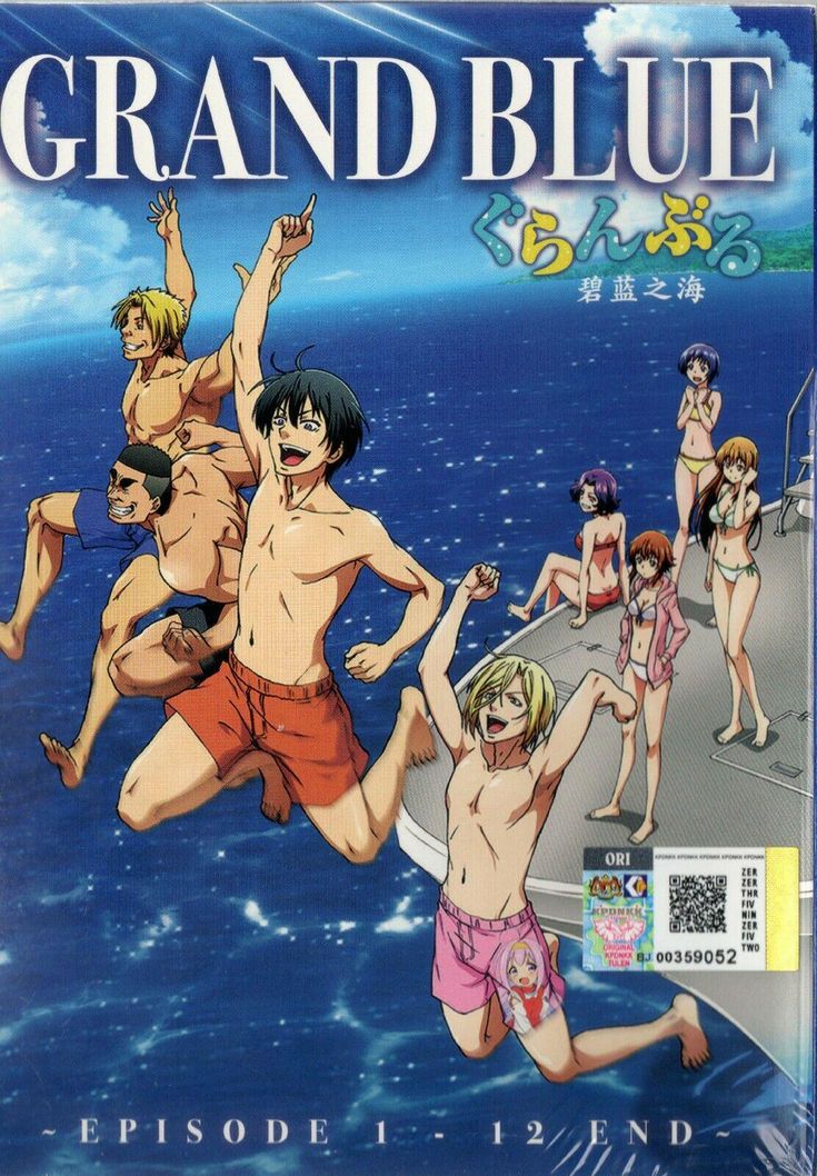 ảnh Grand Blue Anime 18