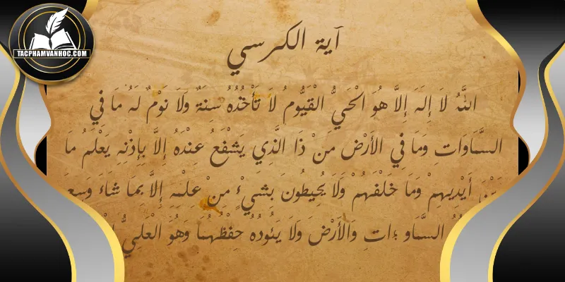 Hành trình phát triển và ảnh hưởng văn học chữ Ả Rập
