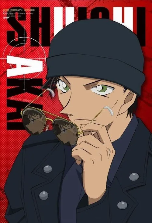 Hình ảnh Akai Shuichi ngầu 14