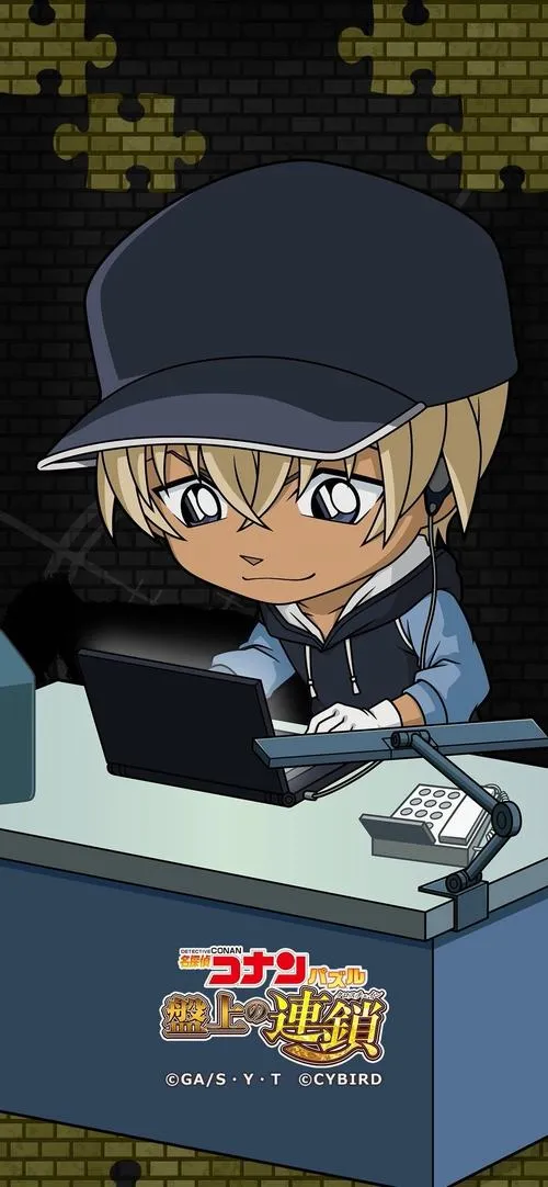 Hình Ảnh Amuro Toru 19