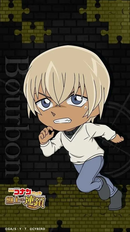 Hình Ảnh Amuro Toru 25