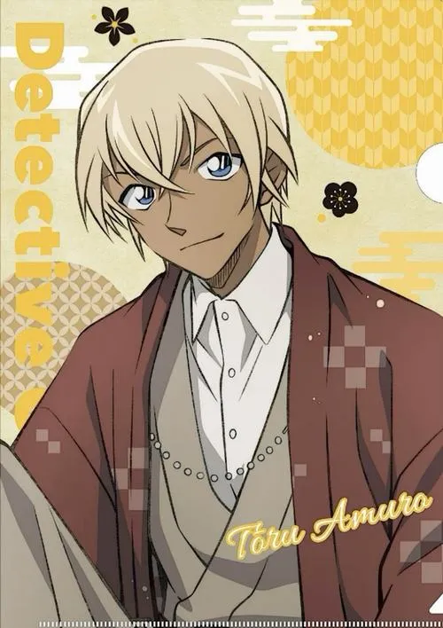 Hình Ảnh Amuro Toru 36