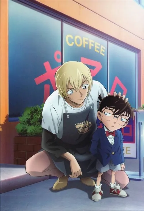 Hình Ảnh Amuro Toru 60