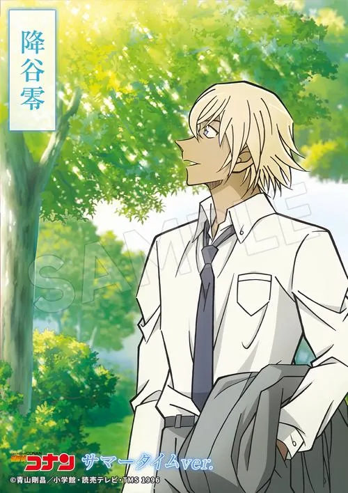 Hình Ảnh Amuro Toru 9