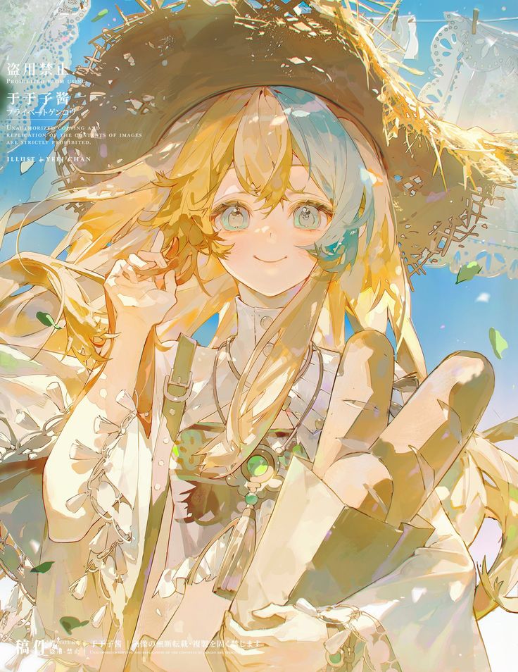 Hình Ảnh Anime Nữ Đẹp Nhất 15