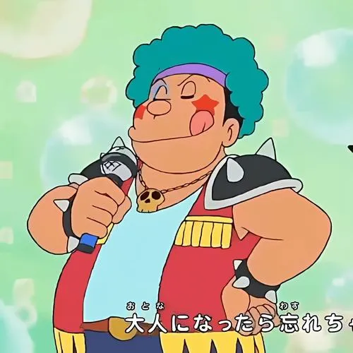 Hình Ảnh Chaien (Jaian) cute ngầu 16