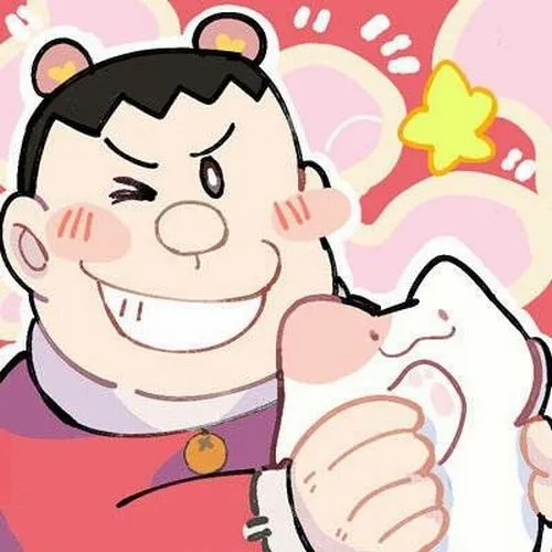 Hình Ảnh Chaien (Jaian) cute ngầu 22