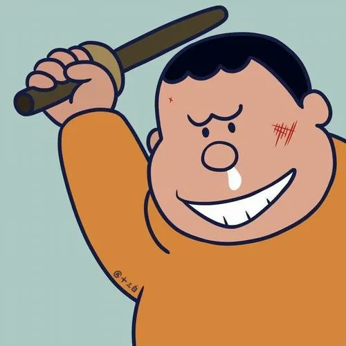 Hình Ảnh Chaien (Jaian) cute ngầu 47