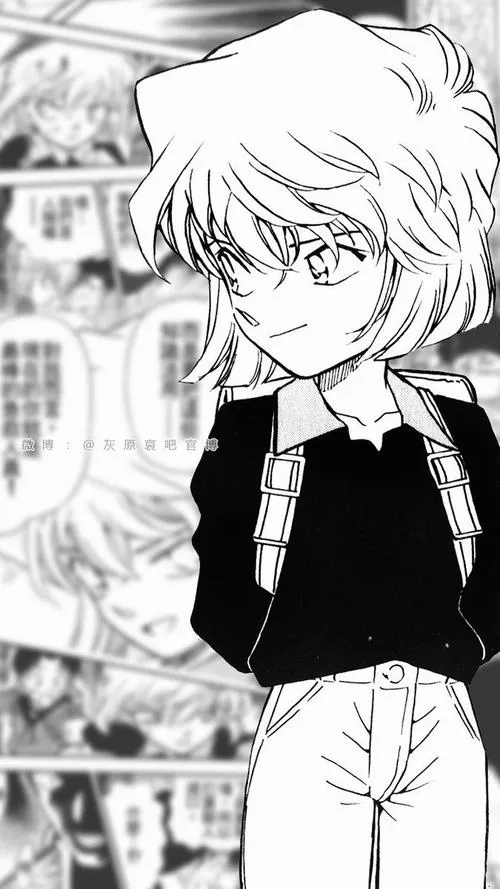 Hình Ảnh Haibara Ai (Sherry) cute 32