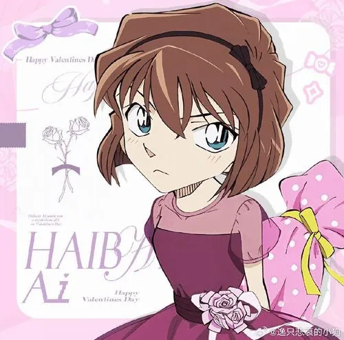 Hình Ảnh Haibara Ai (Sherry) cute 63